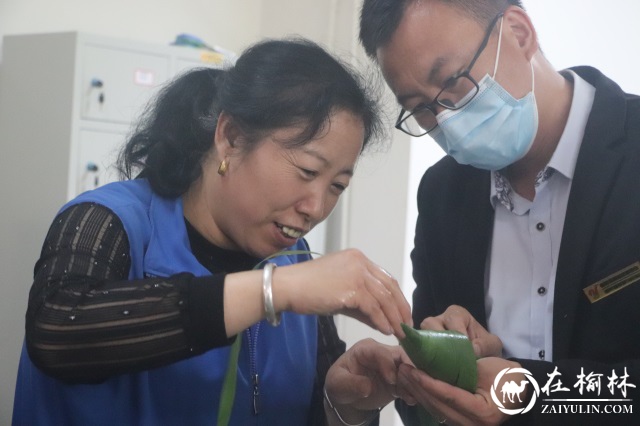榆阳区沙河路街道榆康社区举办“情浓端午 爱在邻里”端午节系列活动
