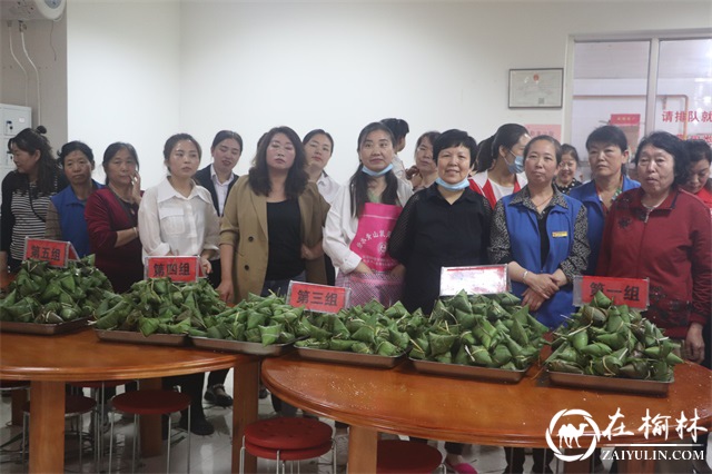 榆阳区沙河路街道榆康社区举办“情浓端午 爱在邻里”端午节系列活动