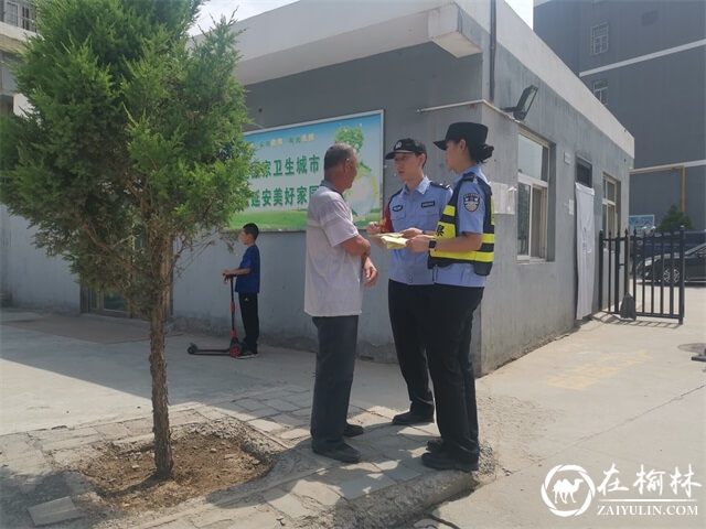 端午安保我在岗:延安铁警全力守护旅客出行平安