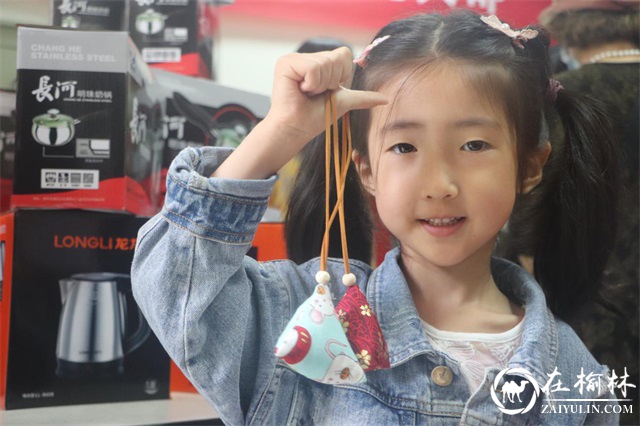 榆阳区沙河路街道榆康社区举办“情浓端午 爱在邻里”端午节系列活动