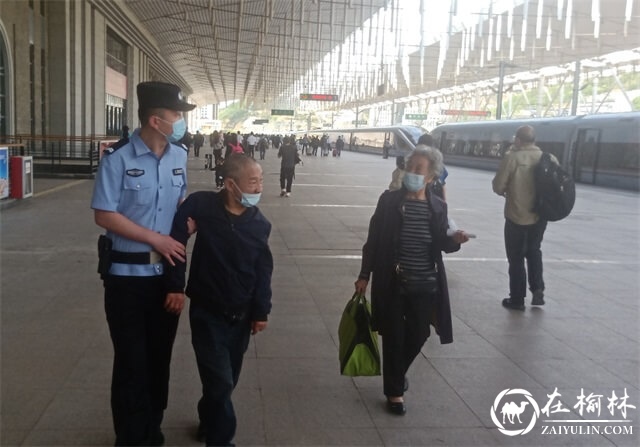 端午安保我在岗:延安铁警全力守护旅客出行平安