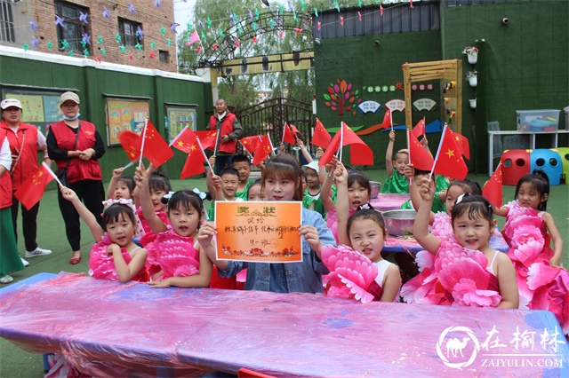  榆阳区鼓楼街道二里半社区：联学党史开新局 “粽”享其乐过端午