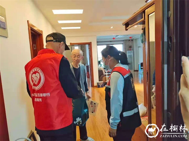 榆阳区沙河路街道榆康社区举办“情浓端午 爱在邻里”端午节系列活动