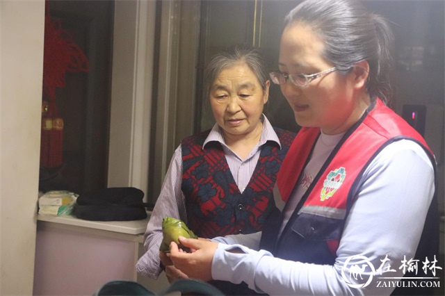 榆阳区沙河路街道榆康社区举办“情浓端午 爱在邻里”端午节系列活动