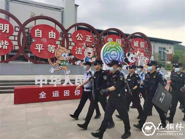 端午安保我在岗:延安铁警全力守护旅客出行平安