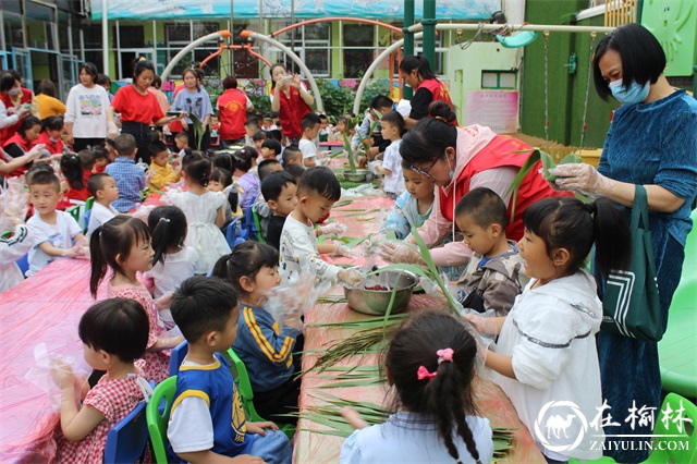 榆阳区鼓楼街道二里半社区：联学党史开新局 “粽”享其乐过端午