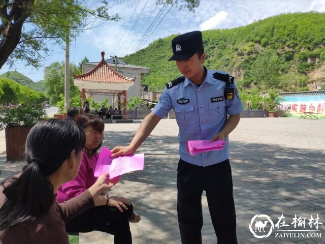 端午安保我在岗:延安铁警全力守护旅客出行平安