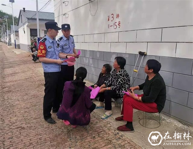 端午安保我在岗:延安铁警全力守护旅客出行平安
