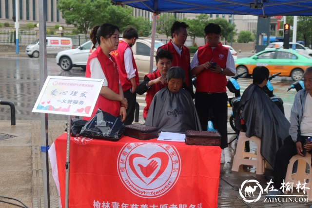 走进新时代 弘扬新风尚——榆林市新时代文明实践学习观摩组走进沙河路街道榆康社区