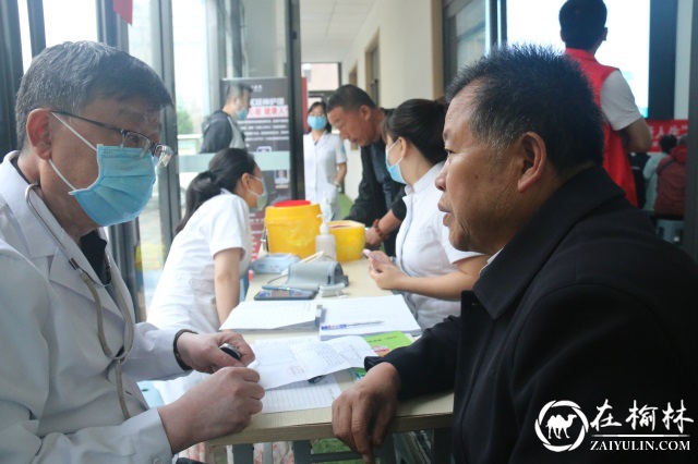 我为群众办实事|榆阳区金榆社区：健康讲座进社区 义诊活动暖人心