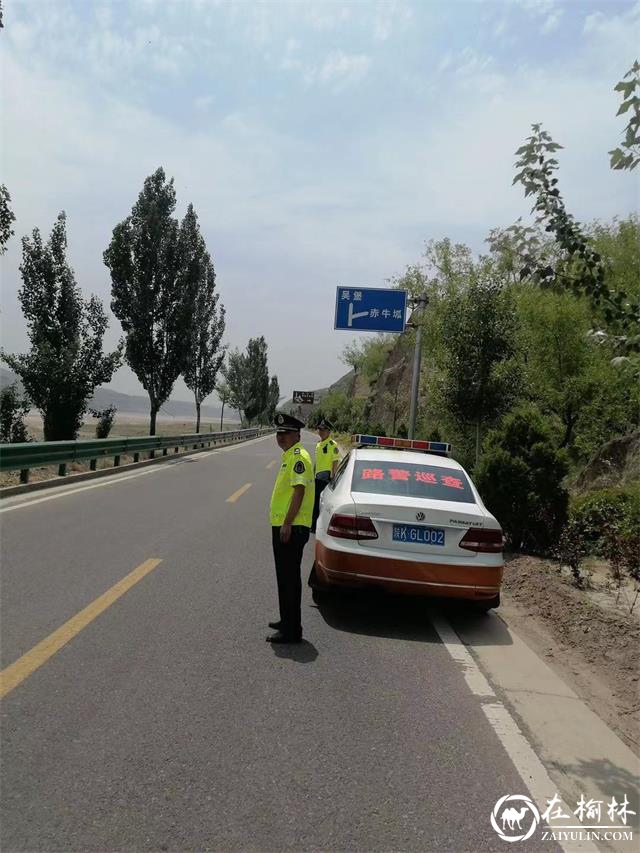 古城滩超限检测站圆满完成“端午节”期间沿黄观光路安全保畅工作