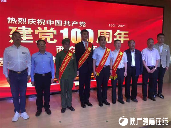 红色基因薪火相传 西交康桥开展爱国主义教育宣讲进校园活动