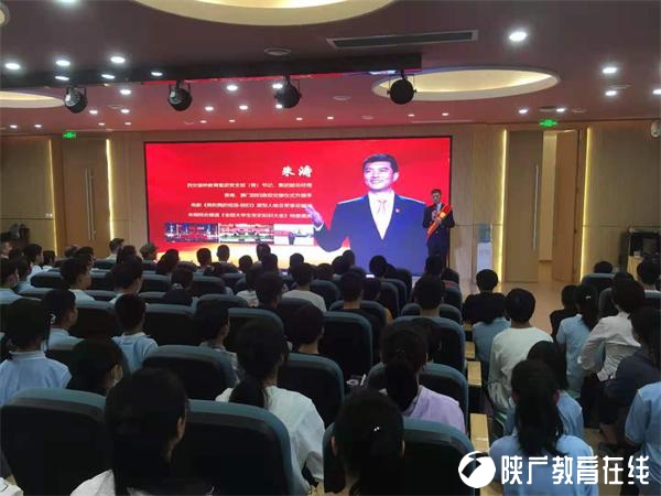 红色基因薪火相传 西交康桥开展爱国主义教育宣讲进校园活动