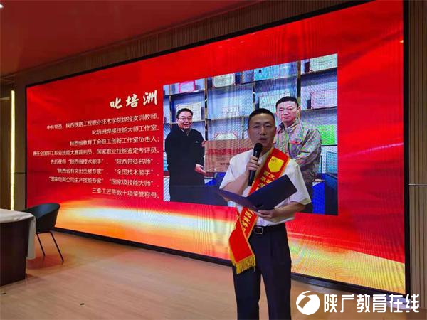 红色基因薪火相传 西交康桥开展爱国主义教育宣讲进校园活动