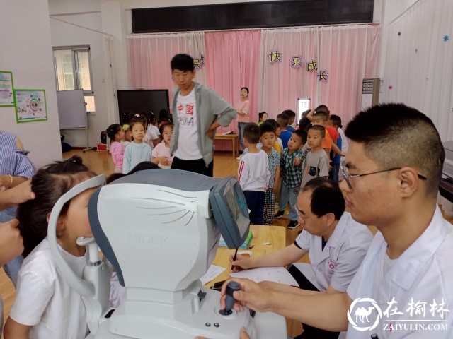 陕西米脂:关注儿童健康,健康教育课堂进幼儿园