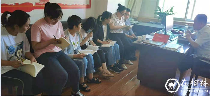 榆林市邮政分公司开展信访纪检监察举报宣传学习活动