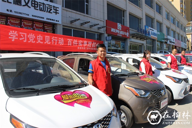 鼓楼街道二里半社区开展“学史力行 爱心送考”志愿服务活动