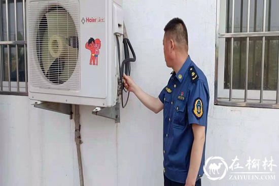 神木市碾房峁治超站扎实开展“安全生产月”系列活动