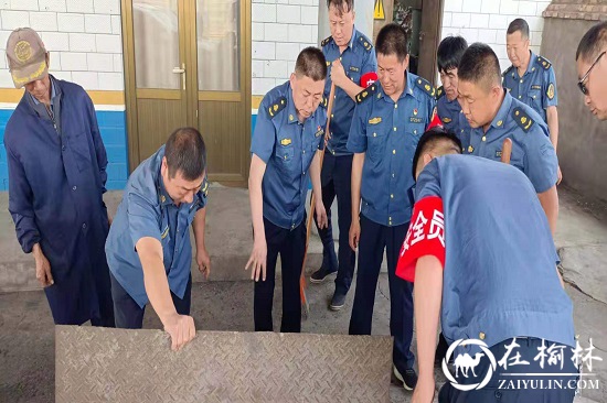 神木市碾房峁治超站扎实开展“安全生产月”系列活动