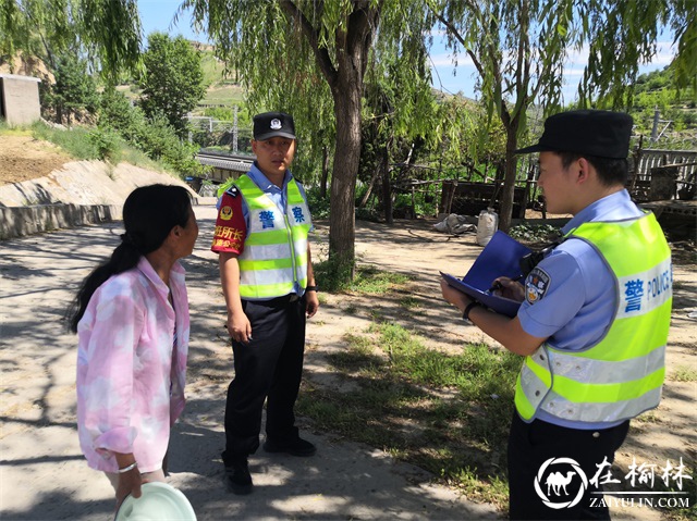 强化线路巡防 消除安全隐患 绥德铁警在行动