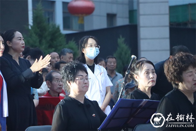 榆阳区沙河办榆康社区举办《百年颂歌》合唱音乐会