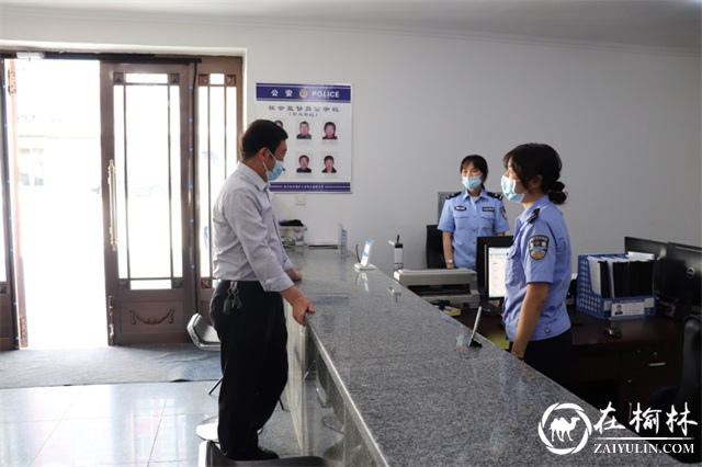 黑龙江林区：杨连喜政委莅临林口分局开展“领导干部走流程”活动