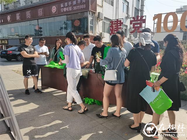 榆阳区崇文路街道迎滨路社区开展安全生产知识宣传活动