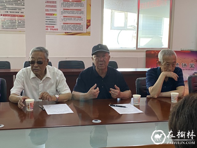 榆阳区长城路街道滨河路社区开展庆“七一”系列活动