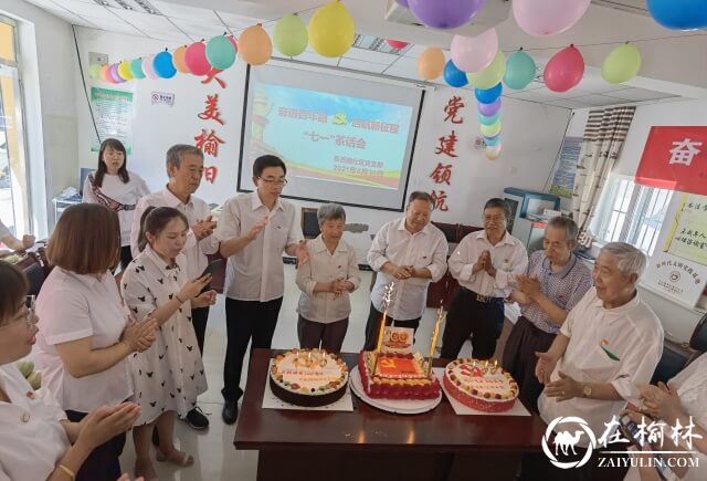 榆阳区驼峰办东岳路社区开展庆祝建党100周年系列活动