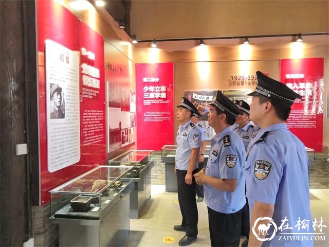 蒲城站派出所党支部组织开展主题党日活动