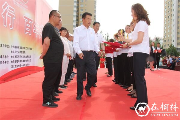 献礼建党百年，榆阳区驼峰办金阳社区开展喜迎“七一”党建系列活动