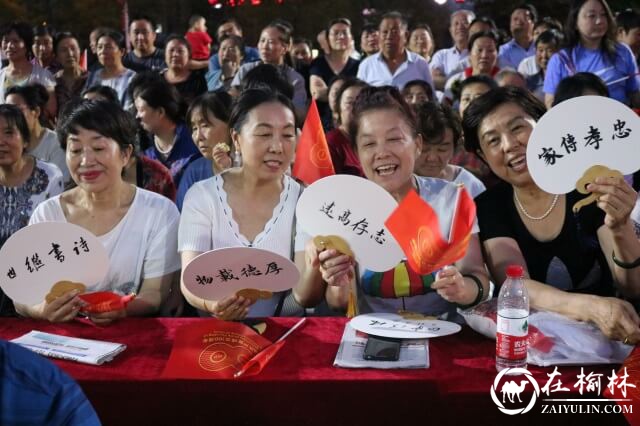 献礼建党百年，榆阳区沙河路街道榆康社区举行迎“七一”主题文艺汇演