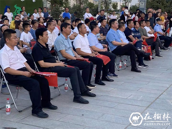 榆阳区滨河路社区举办庆祝建党100周年文艺晚会暨“七一”表彰大会