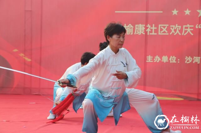 献礼建党百年，榆阳区沙河路街道榆康社区举行迎“七一”主题文艺汇演