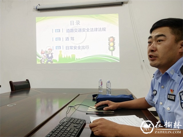 靖边交警开展夏季交通安全宣传进企业活动