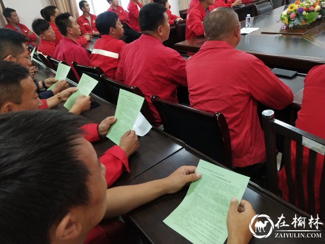 靖边交警开展夏季交通安全宣传进企业活动