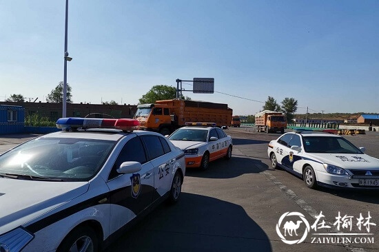 神木市碾房峁治超站联合辖区交警中队扎实开展夏季“治超整治月”专项行动