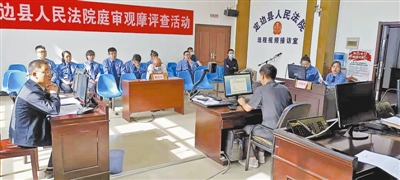 定边县有力有序推进政法队伍教育整顿——忠诚担当锻铁军