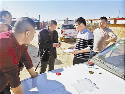 定边县有力有序推进政法队伍教育整顿——忠诚担当锻铁军