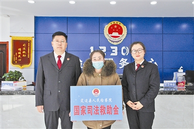 定边县有力有序推进政法队伍教育整顿——忠诚担当锻铁军