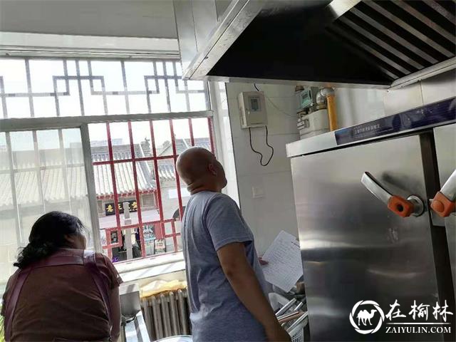 榆阳区鼓楼街道普惠泉社区开展燃气安全隐患排查
