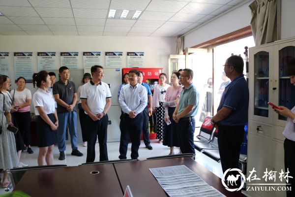 乌审旗委宣传部赴榆阳区沙河路街道榆康社区考察学习新时代文明实践站建设工作