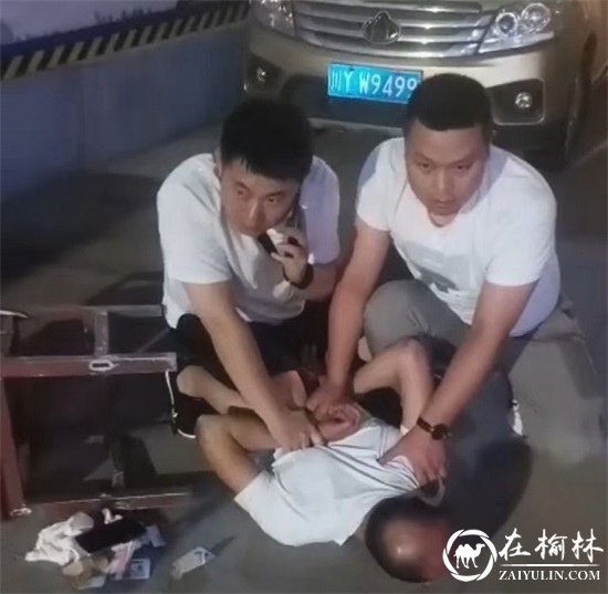 缜密侦查，循线深挖！ 绥德警方成功破获系列入室盗窃案