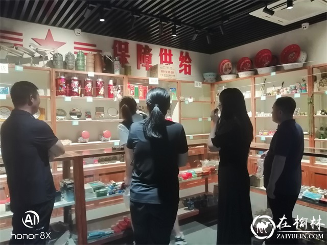 榆林邮政财务部体验陕北民俗，传承历史文化