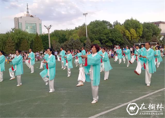 榆康社区学校太极班师生参加榆林中医药文化节太极拳展演活动