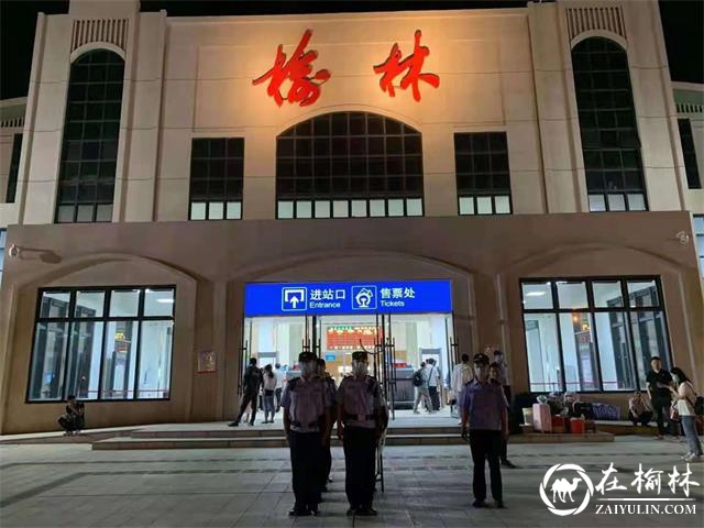 榆林市公安局榆阳分局巡特警大队忠诚履职，全面强化巡逻防控