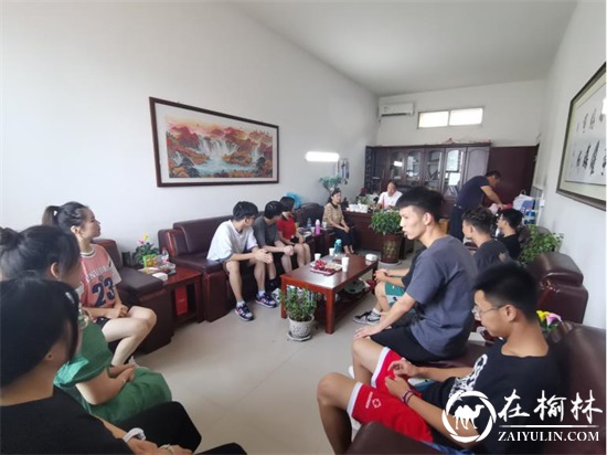 西安铁路职业技术学院筑梦团队走进子洲县马岔镇中心小学开展支教帮扶