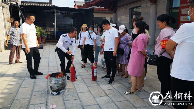 榆阳区鼓楼街道凯歌楼社区开展消防安全知识讲座及消防演练活动