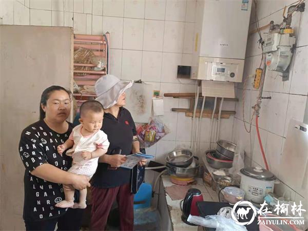 重拳出击！榆阳区崇文办寨城庄社区开展安全隐患排查整治行动