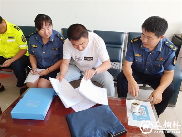 榆林市公路局检查指导古城滩超限检测站半年工作